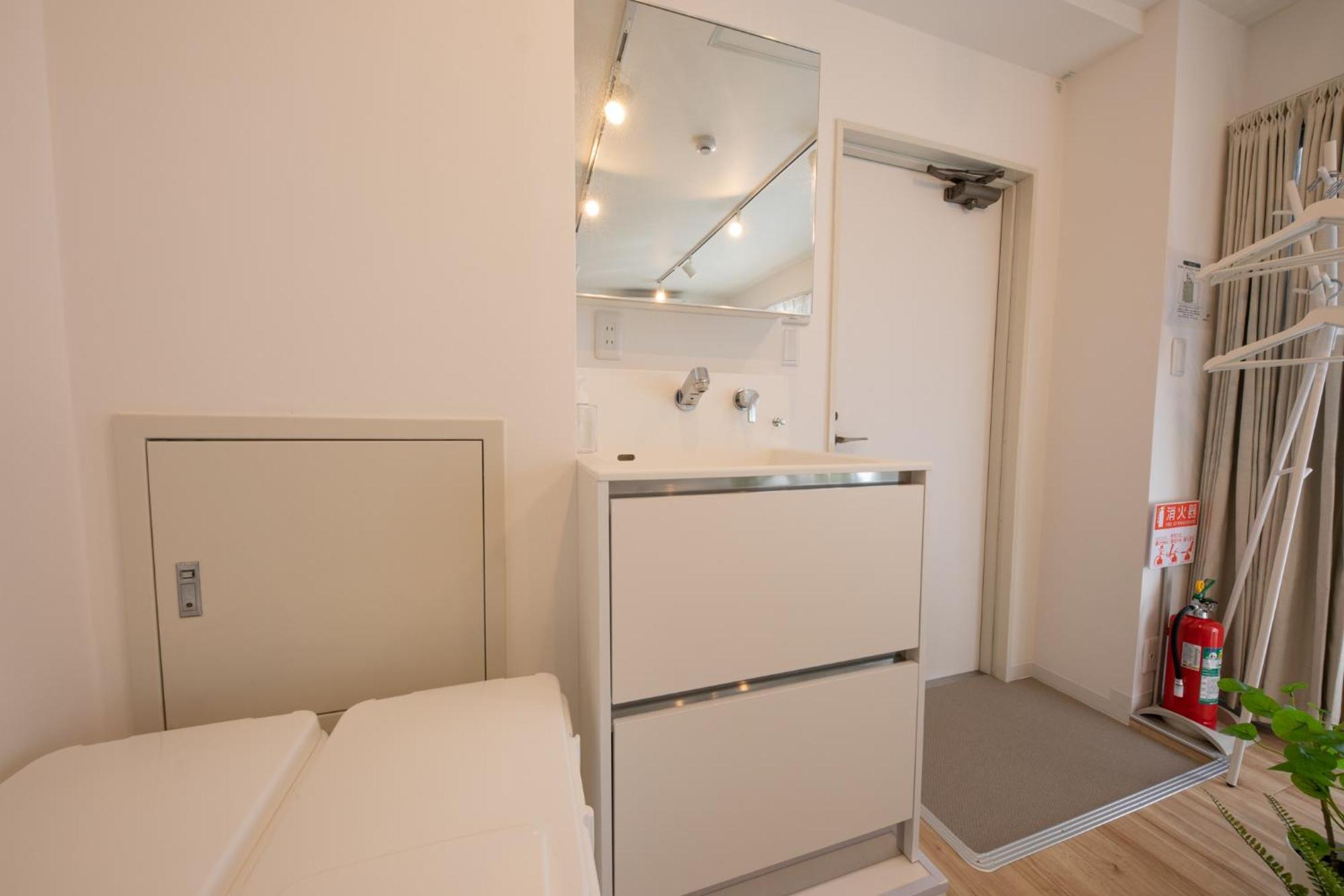 Komagome Cozy Apartament
