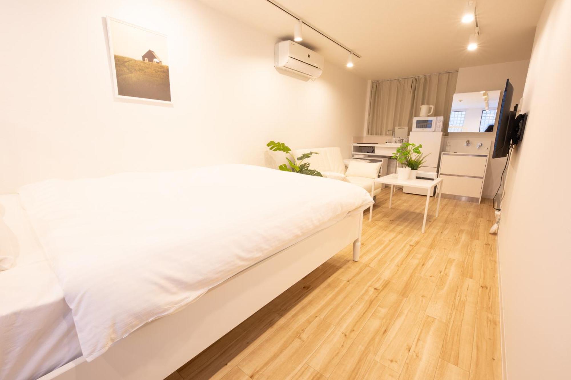 Apartament Komagome Cozy *
