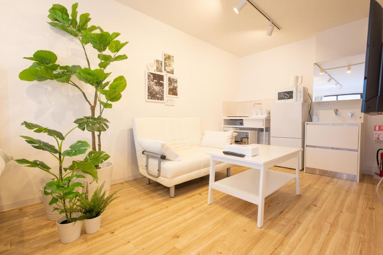 Apartament Komagome Cozy