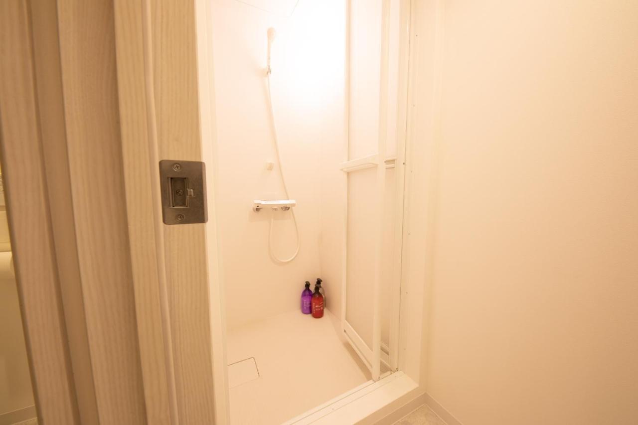 Komagome Cozy * Tokio