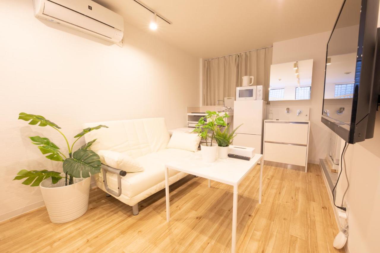 Apartament Komagome Cozy